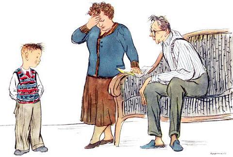 пятая а это в дневник не пошло!