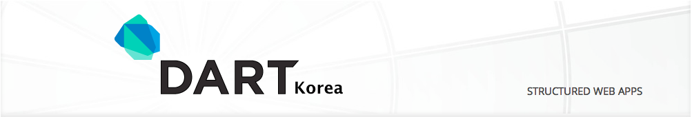 GDG Dartlang Korea Blog