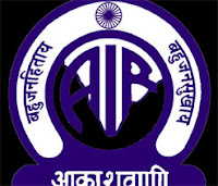ALL INDIA RADIO RECRUITMENT MAY 2013 