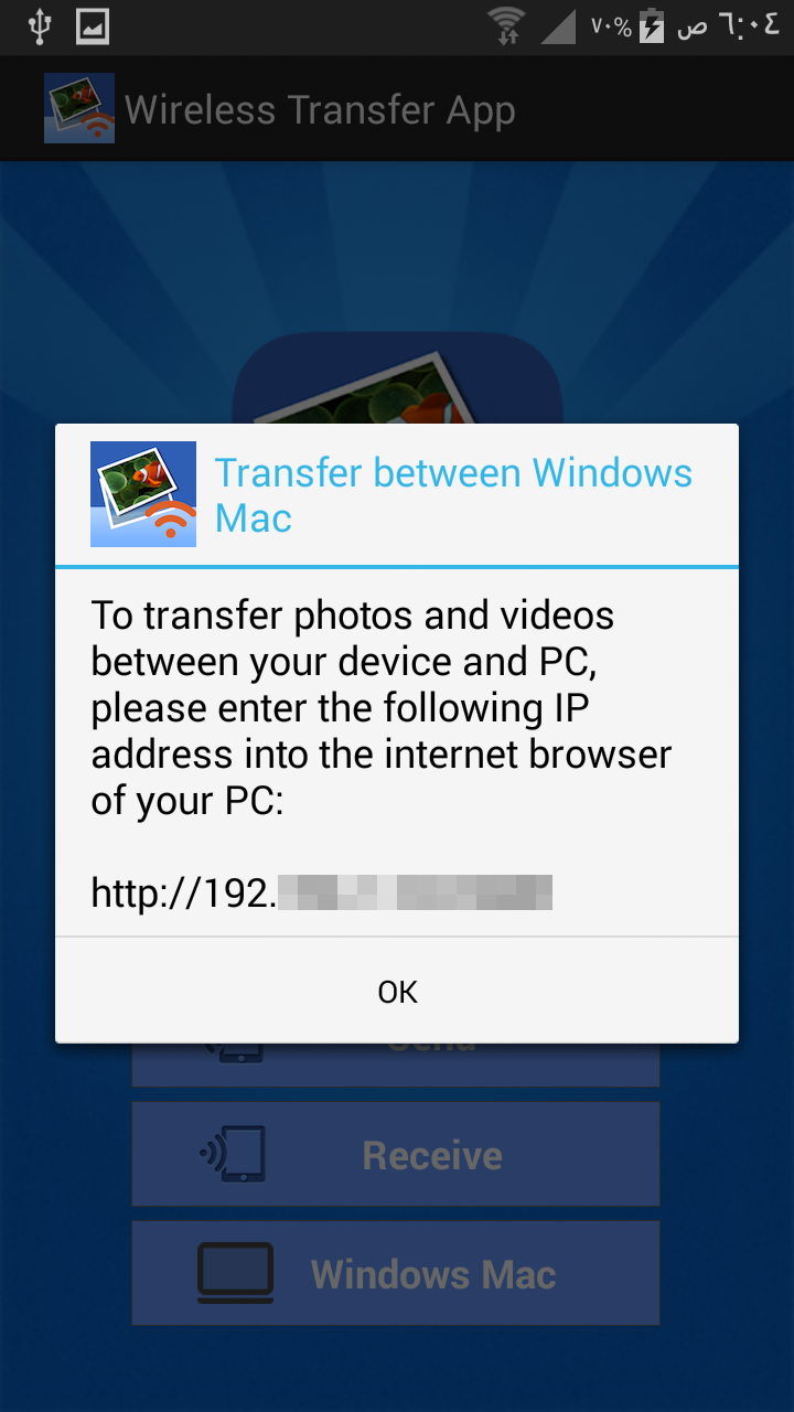 wireless transfer app review wireless transfer app review