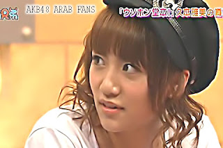 : AKB48 fans club 2,