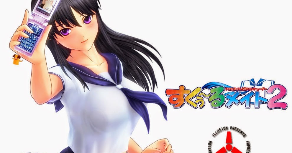 schoolmate sweets english patch schoolmate sweets english patch