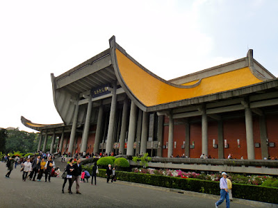 Sun Yat Sen Memorial Hall Taipei City Hall