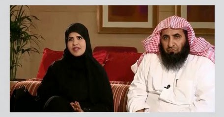 بسبب زوجته تهديدات بـ إيذاء الغامدي جريدة الوطن