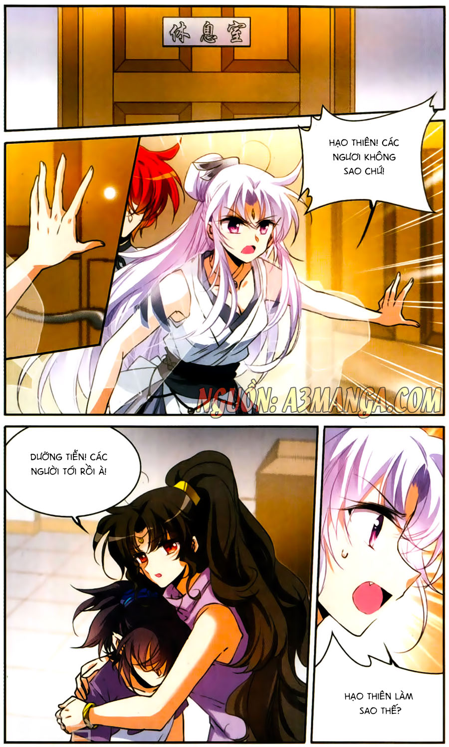 Tam Nhãn Hao Thiên Lục chap 238