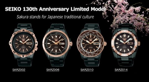 seiko 5sports sarz014