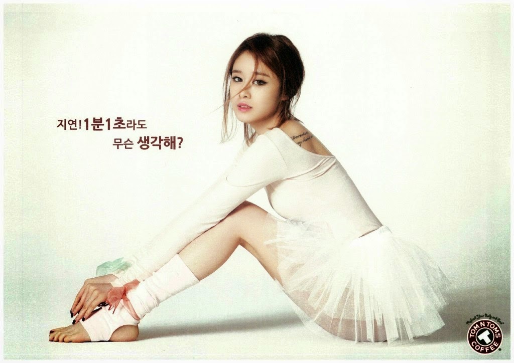 The Best Of K-Pop: Jiyeon (T-Ara) zapowiada swój debiut z piosenką