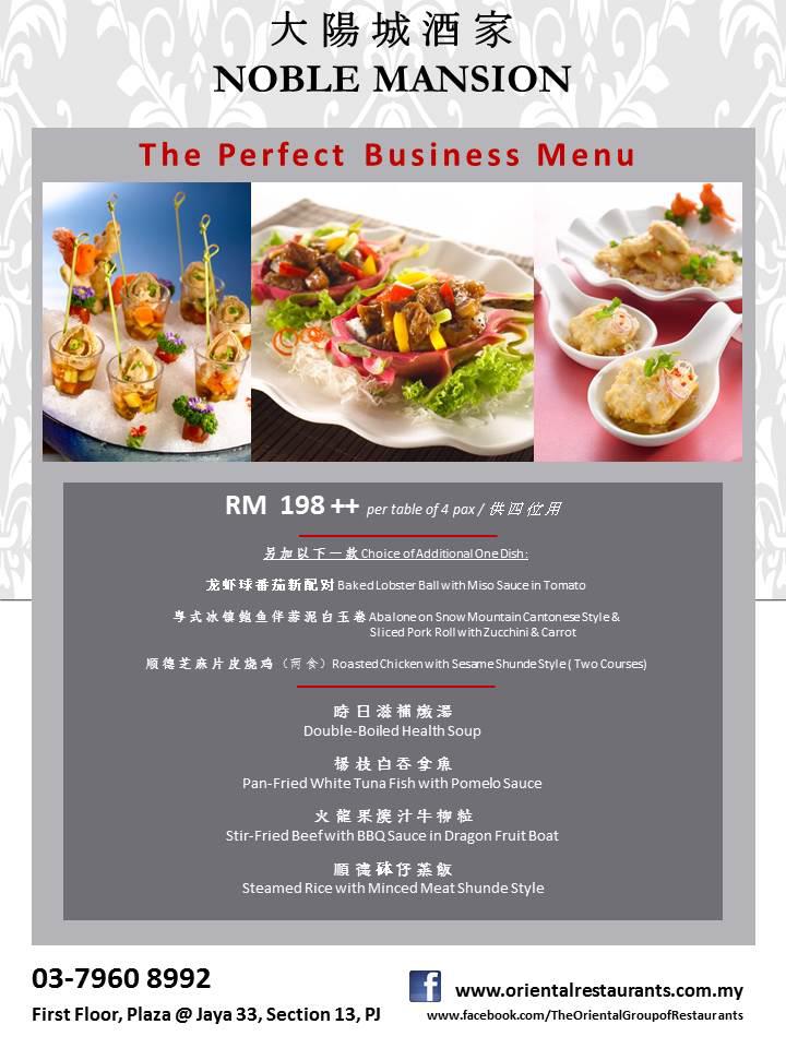 noble mansion new year menu the business menu at noble mansion malaysian foodie noble mansion new year menu the business menu at noble mansion malaysian foodie