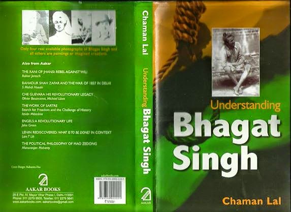 Dr Subhash Chandra Book Samvad Pdf 69