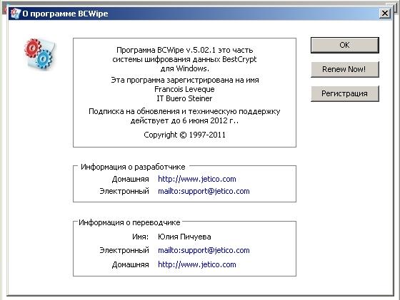 Программное обеспечение для графического дизайна