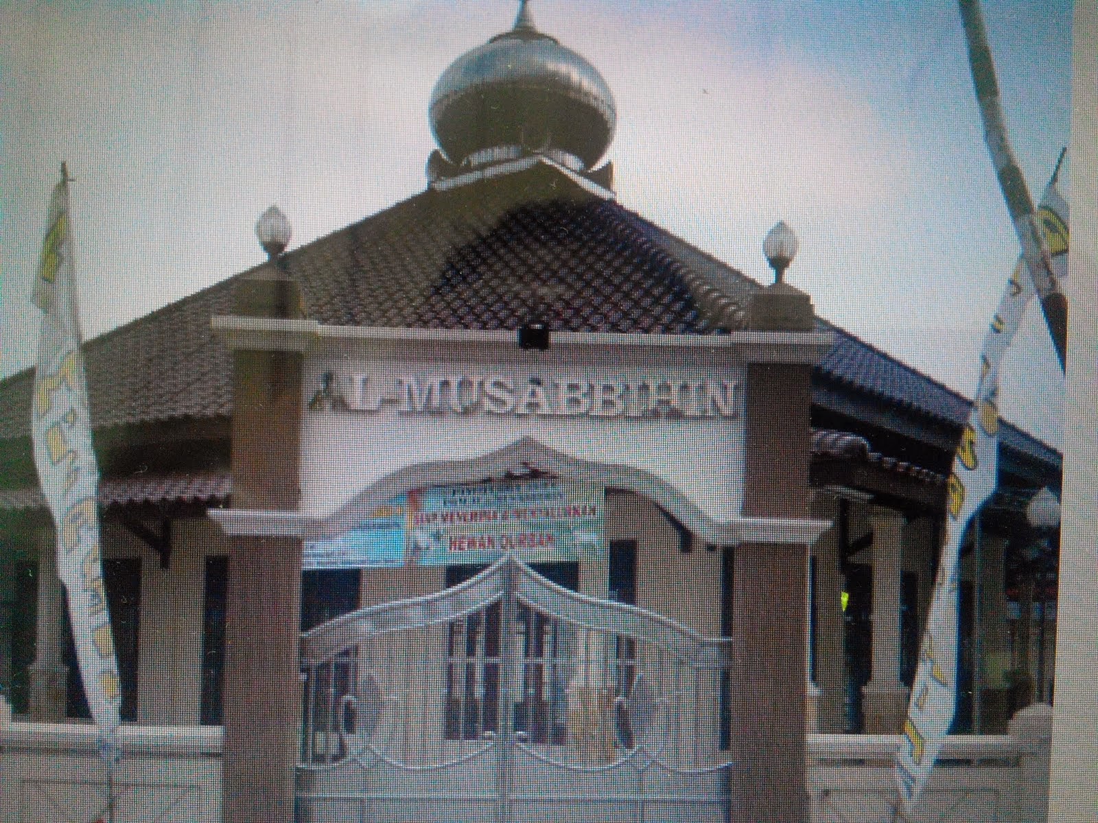 MASJID AL-MUSABBIHIN