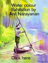 ANIL NARAYANAN'S WATER COLOUR PAINTINGS EXHIBITION