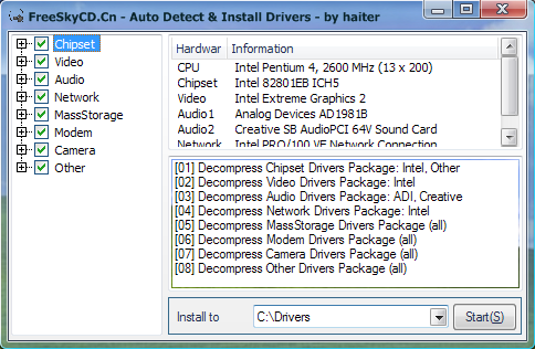 تحميل تعريفات اى جهاز EasyDriverPacks للكمبيوتر مجانا 28-08-2012+02-45-58+%25D8%25B5