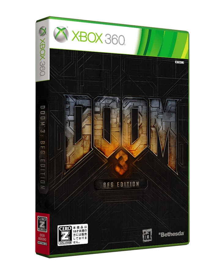 Doom 95 Download Full Version Free
