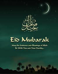 Eid Mubharak Eid Mubharak