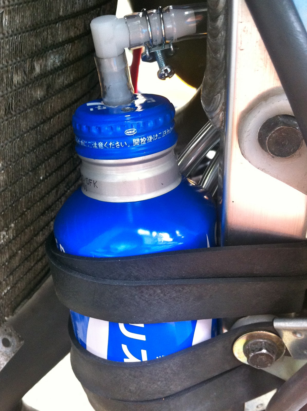 Nihon Rider DIY Fuel overflow catch tank (Gas catch can)