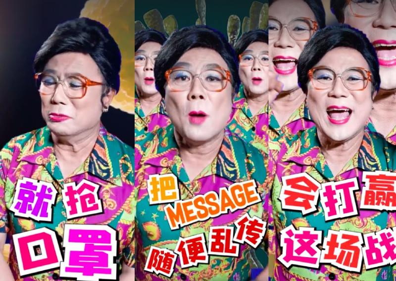 Singapore's most famous auntie, Liang Ximei, has returned, and this time 'round, she's declaring war on coronavirus.