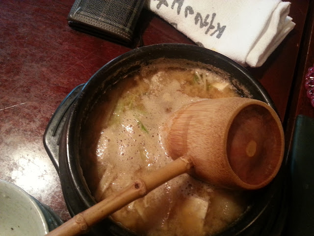 Mushroom and tofu stew to be eated with rice