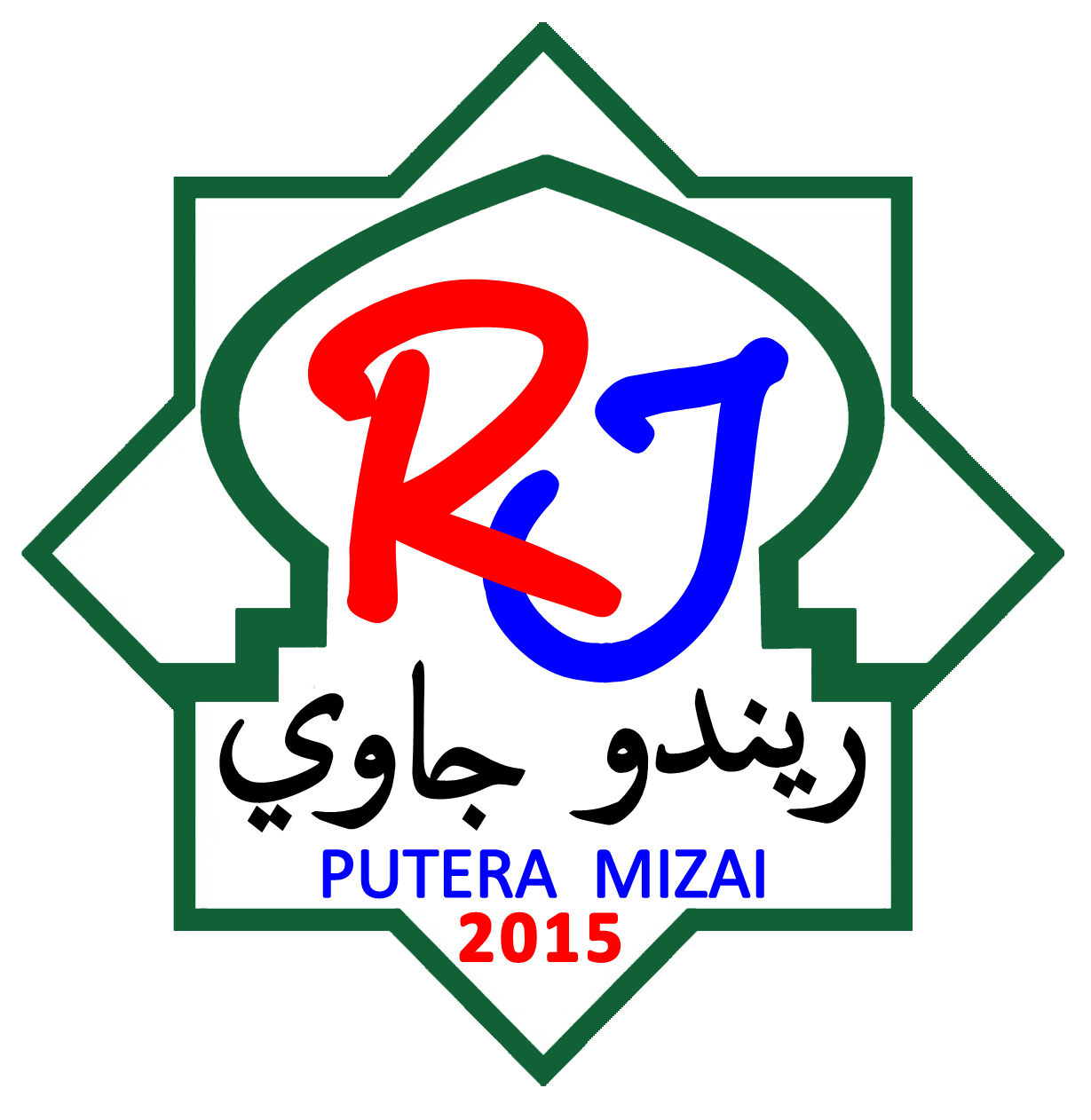 Logo Rasmi Rindu Jawi