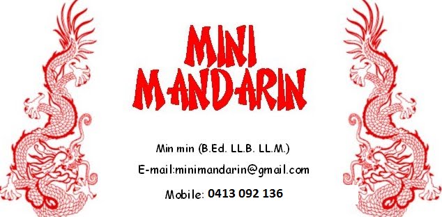 Mini Mandarin