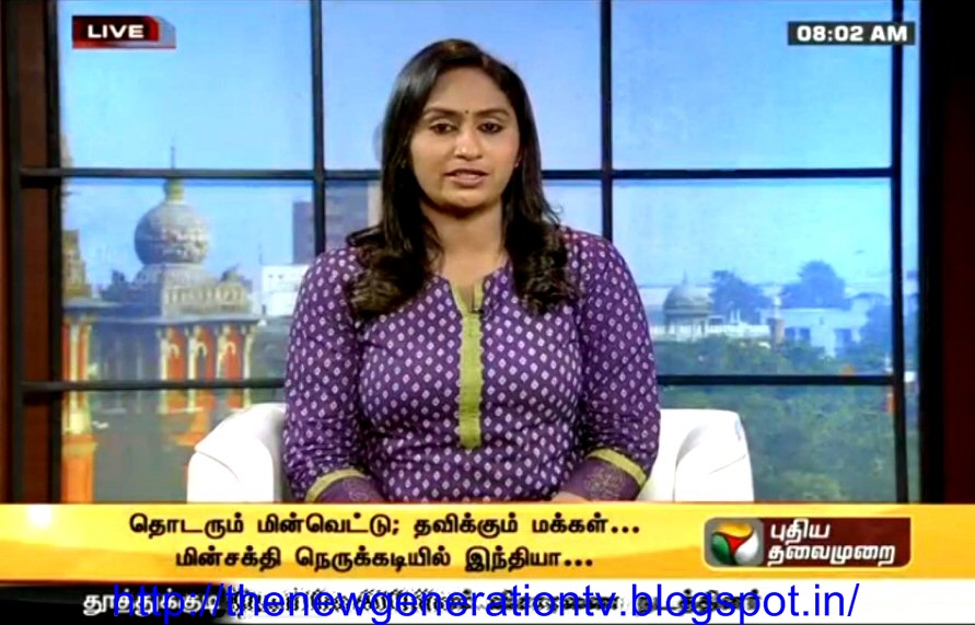 Puthiya Thalaimurai News Readers News Reader Poornima