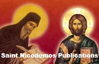 Saint Nicodemos Publications
