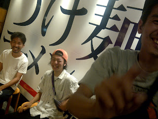 ハンターズポイント