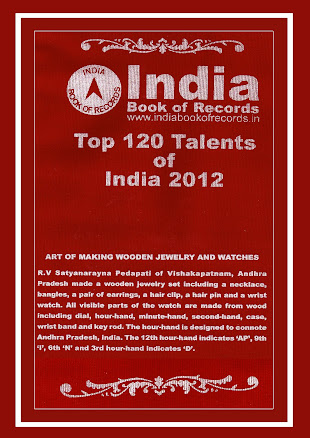 INDIA BOOK OF RECORDS 2012