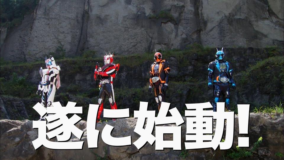 JEFusion | Japanese Entertainment Blog - The Center of Tokusatsu: Kamen