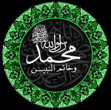 :: RASULULLAH NABI MUHAMMAD S.A.W ::