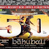 Baahubali Movie 50 Days Wallpapers
