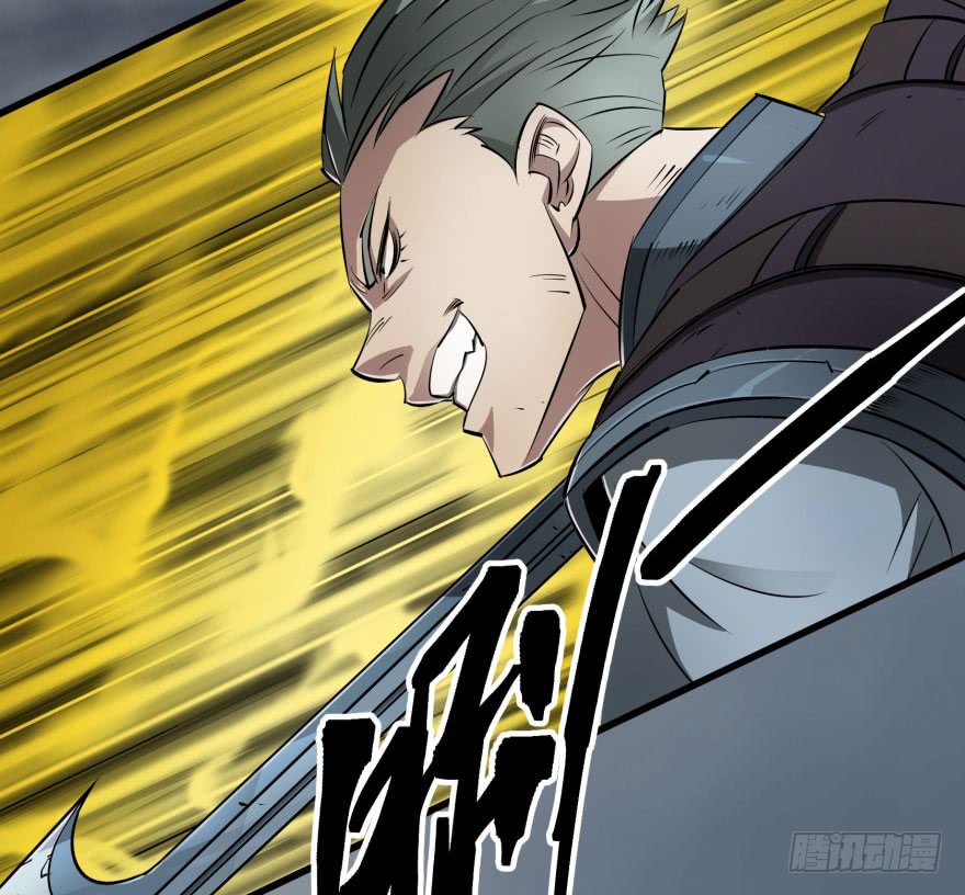 Thú Nhân Chapter 26 - AB Truyện