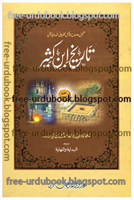 Together can take zantac ciprofloxacin zantac bar zantac tagamet same