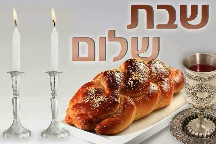 ×ª××¦××ª ×ª××× × ×¢×××¨ ×ª××× ××ª ×©× ×©××ª