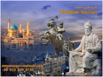 Mashhad Tourism گردشگري مشهد
