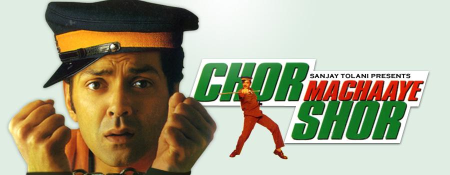 the Chor Machaye Shor hd full movie in hindi
