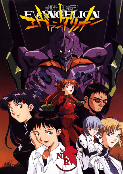 Consciencia Elevada Ao Dobro Neon Genesis Evangelion Legendado