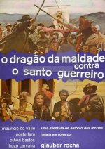   O Dragão da Maldade Contra o Santo Guerreiro