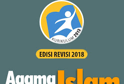 Soal Pendidikan Agama Islam Kelas 12 Sma Ma Semester 1 Lengkap Beserta Kunci Jawabannya Sekolah Dasar Islam Soal Pendidikan Agama Islam Kelas 12 Sma Ma Semester 1 Lengkap Beserta Kunci Jawabannya Sekolah Dasar Islam