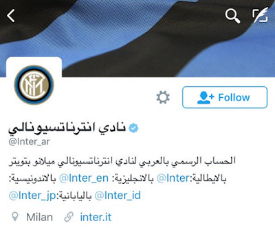 @inter_ar