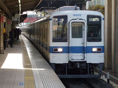 青の準急　川越市行き　8000系