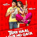 Tere Naal Love Ho Gaya Watch & Download Free New Hindi Movie