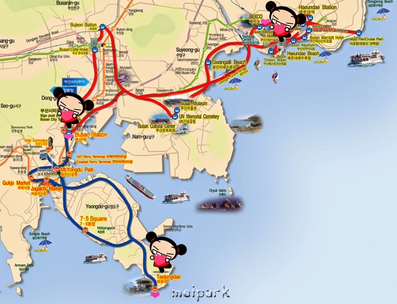 Порно Комиксы Автобус В Пусан Порно Комиксы Автобус В Пусан