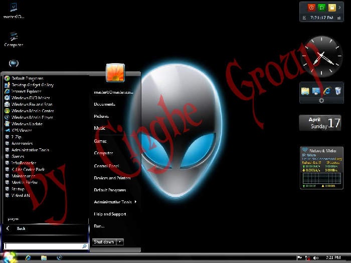 Alienware special edition dark windows 7 theme Alienware special edition dark windows 7 theme