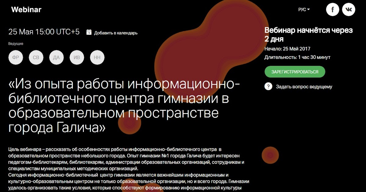 Замена цепи грм ситроен с4 своими руками Замена цепи грм ситроен с4 своими руками