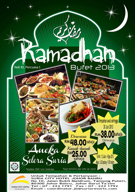 Pakej Berbuka Puasa / Buffet Ramadhan di Johor Bahru 2013