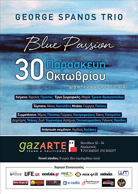 George Spanos trio - Blue Passion