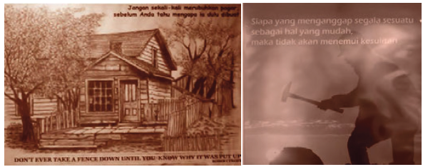 Mengenal Gambar Ilustrasi SMP Negeri 1 Satu Atap Mempura