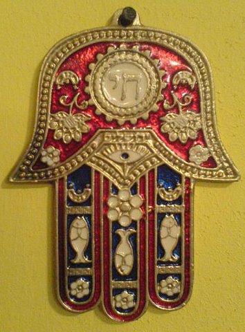 TAROT Y MAS QUE TAROT........................ : La Mano de Fátima