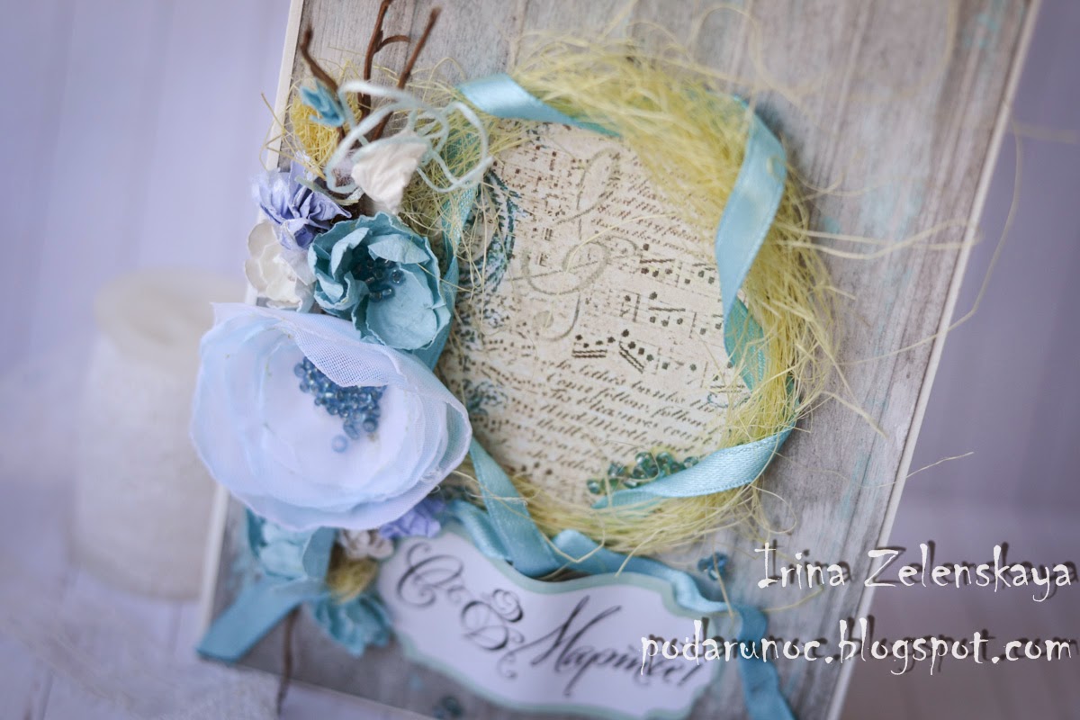 открытка 8 марта бирюзовые цветы